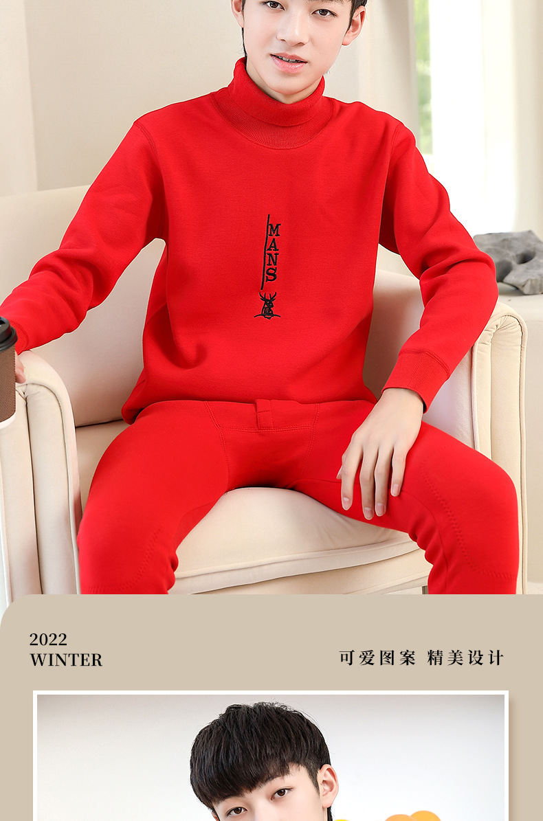 少男-保暖_11.jpg