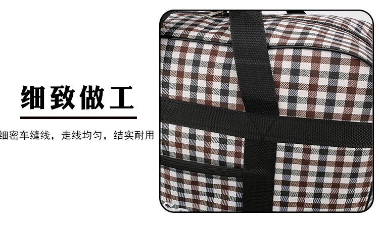 详情 (20).jpg