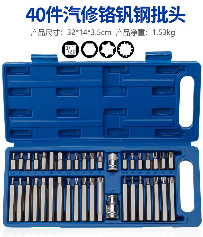 790详情_11.jpg