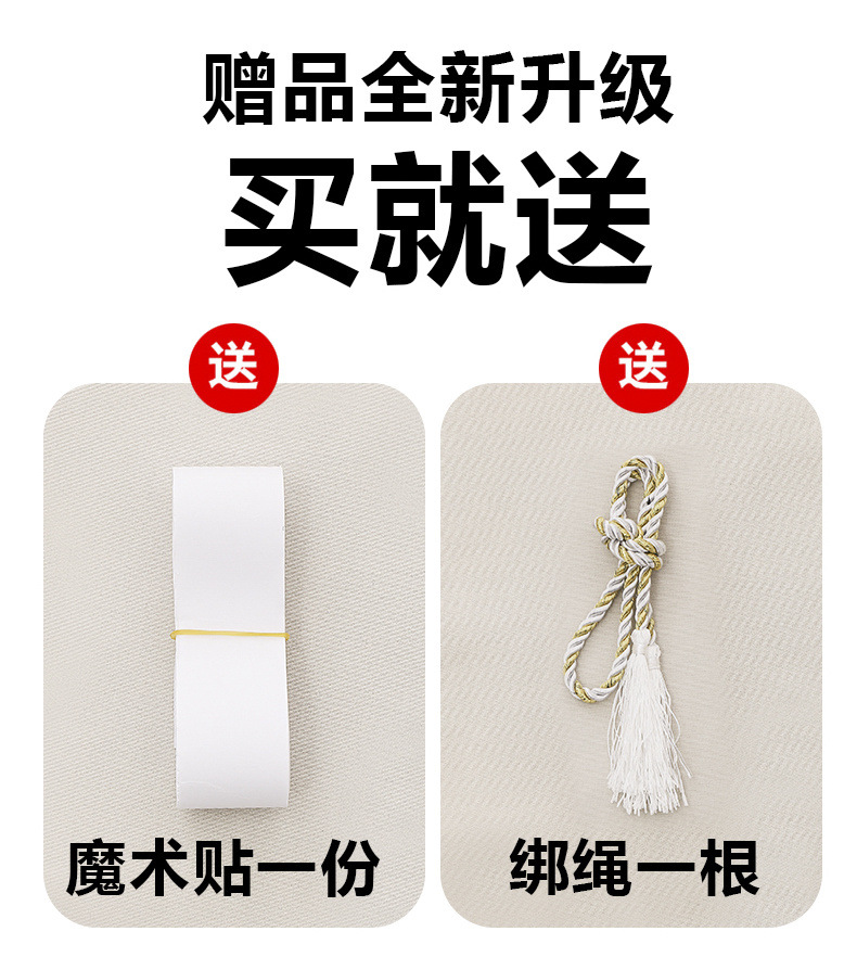 eee63469-f757-41b5-bb93-5692da2cf2f2.jpe