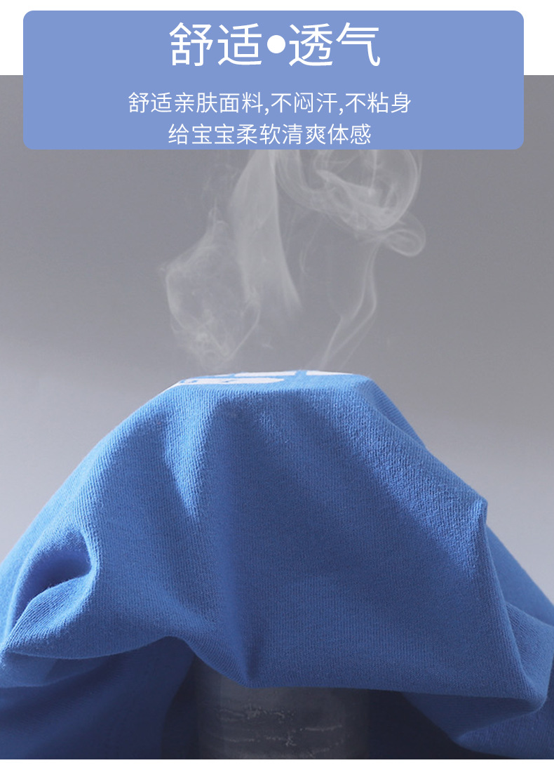 短袖T恤A版 (8).jpg