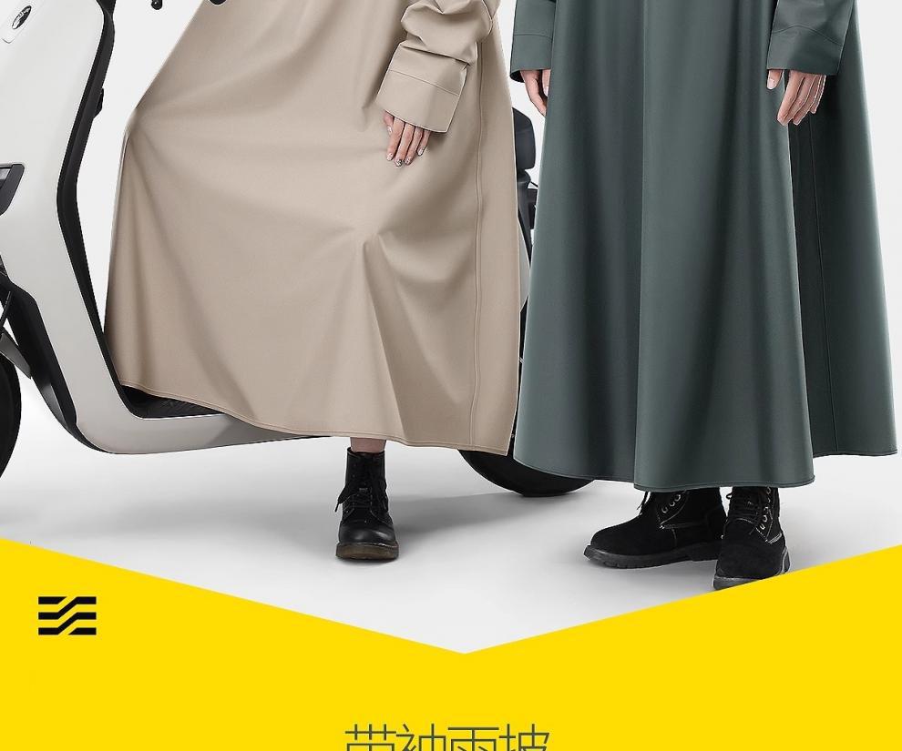 c9261c36-aaae-44f1-8f7b-dd9a73259358.jpe