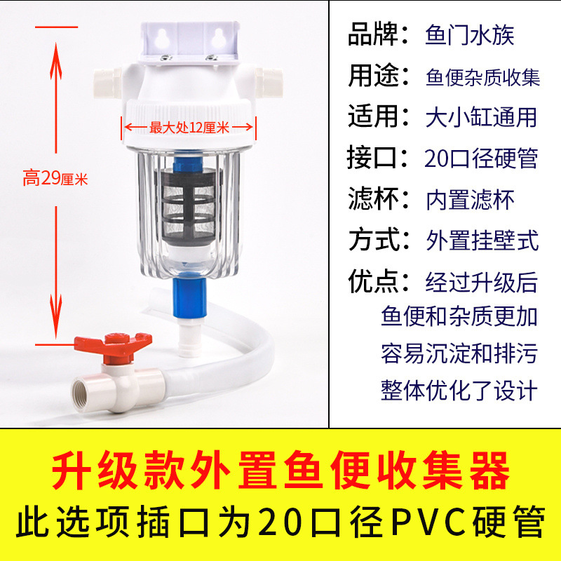 0a811e85-7b35-4336-8969-5b9abdfae41f.jpe