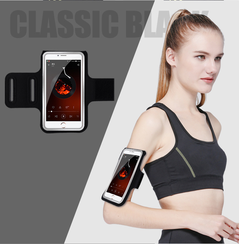 跑步臂包男女户外运动健身臂套防汗防水多功能大容量