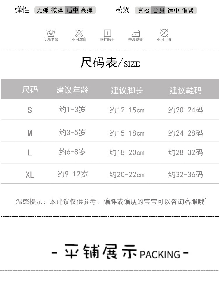 未标题-3-恢复的-恢复的_04