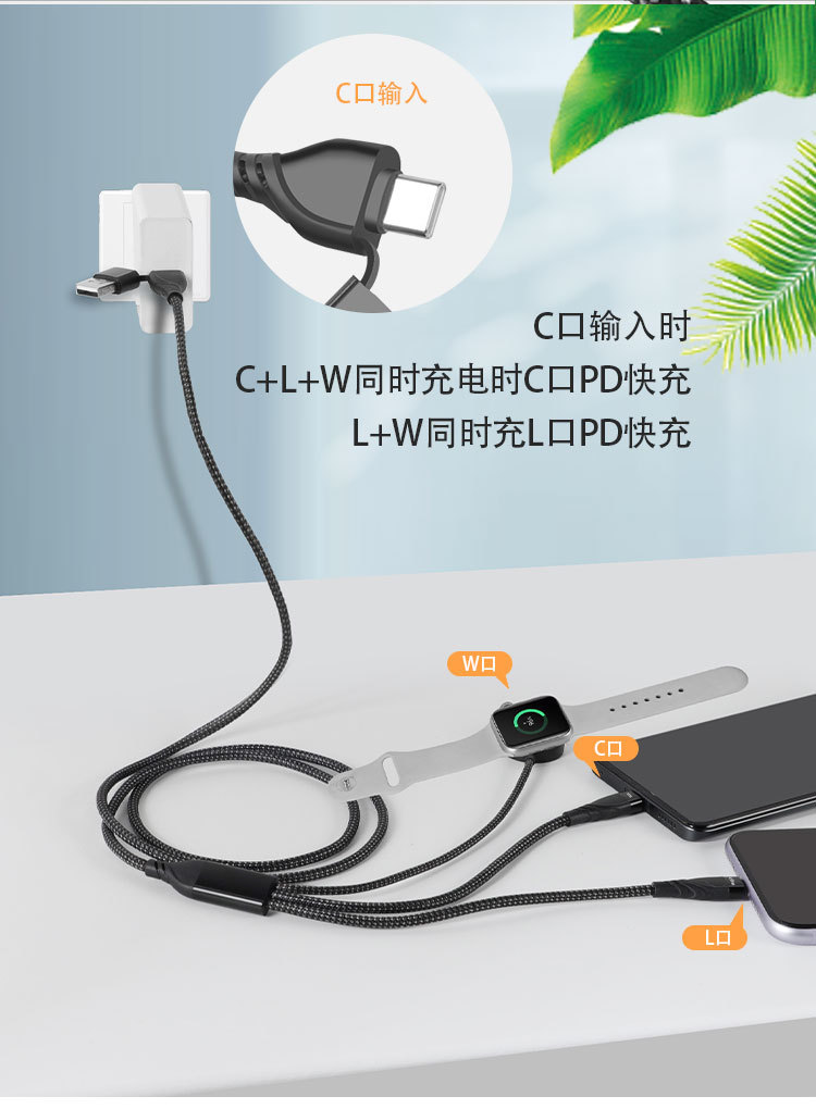 详情_07.jpg