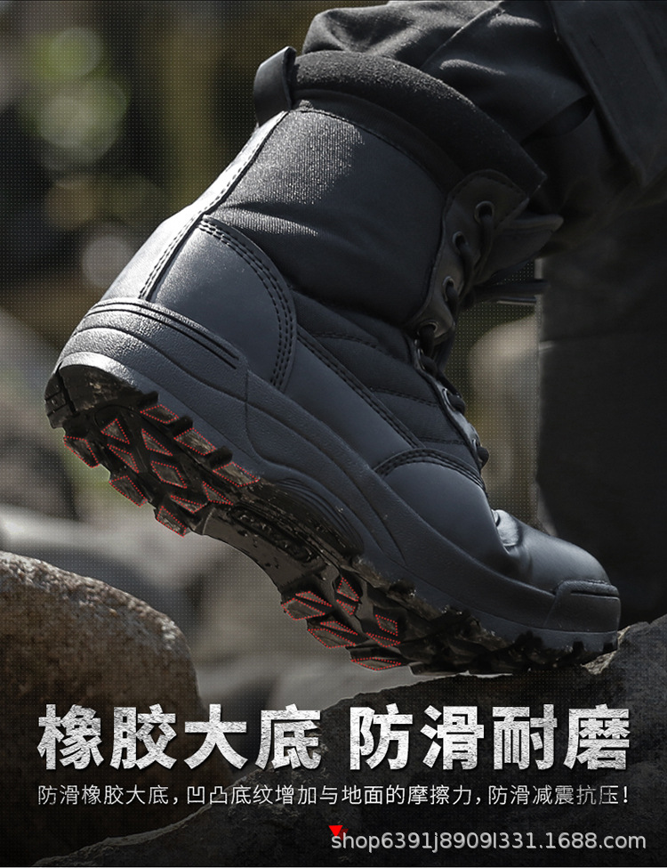 SWAT--黑色--沙色-sa_09.jpg
