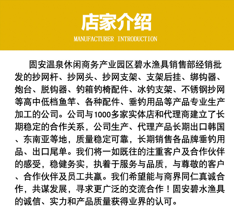 14115703501_696707504