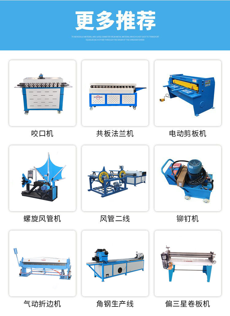 15344308790_2100890714