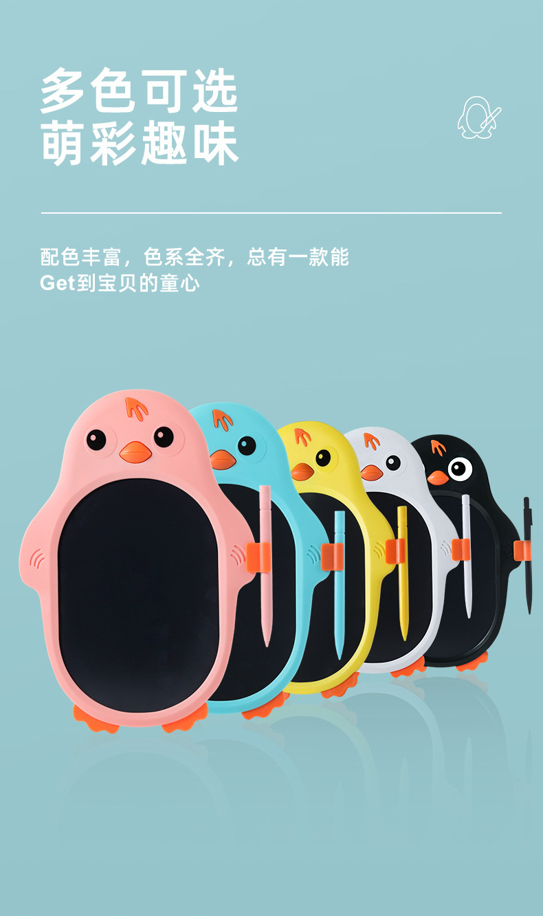 O1CN01JPBhcu1iCiG4EHkP8_!!2211