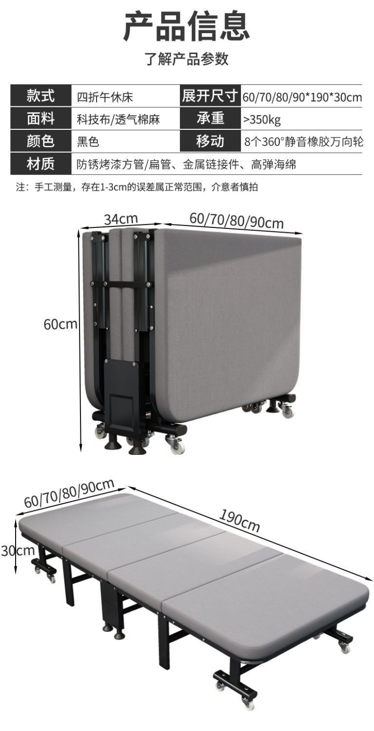 85f0a977-1f9a-4b36-bbbe-8ddd434da3d5.jpe