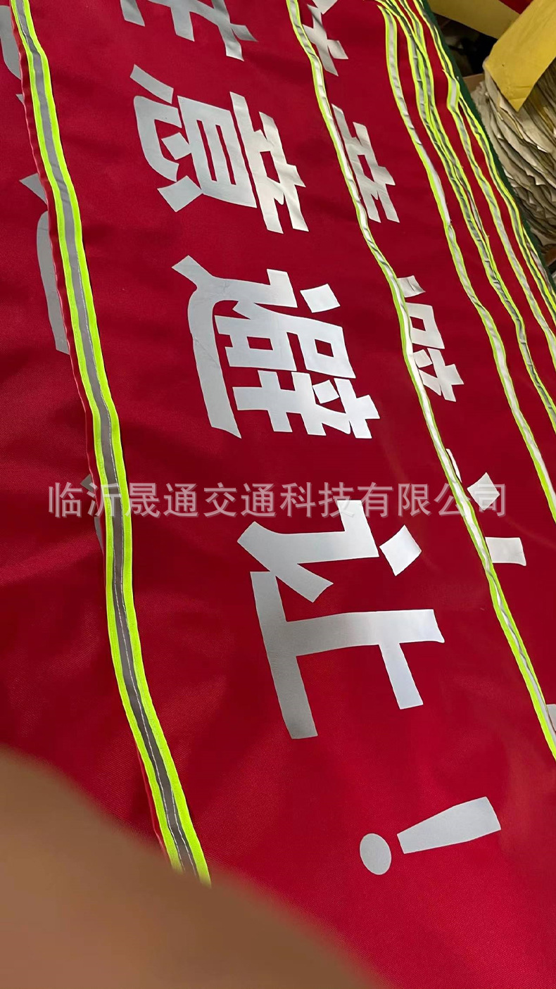 定制大件运输注意避让详情页_07.jpg