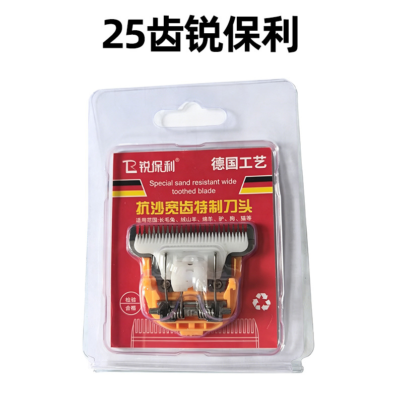 微信图片_20260512132612_523_1817