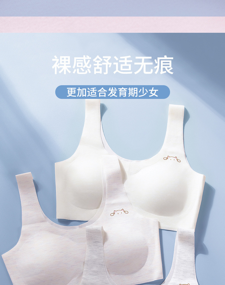 右上猫咪_05