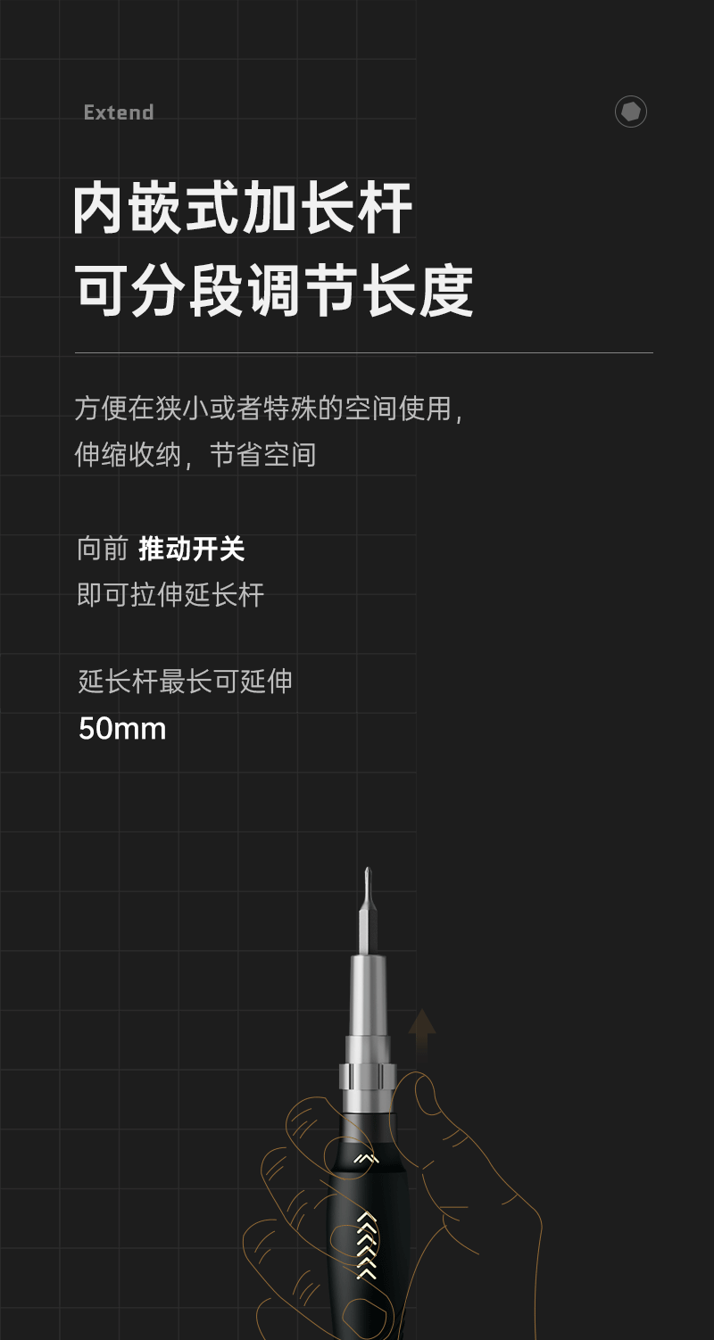 8183详情中文版20220629_07