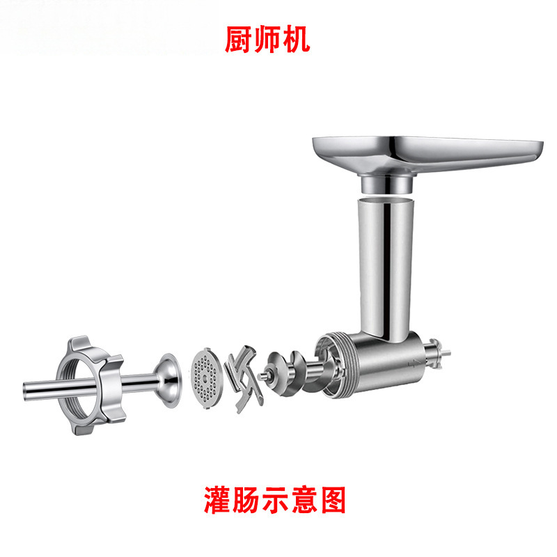 KENWOOD主图2.jpg?x-oss-process=image/format,png