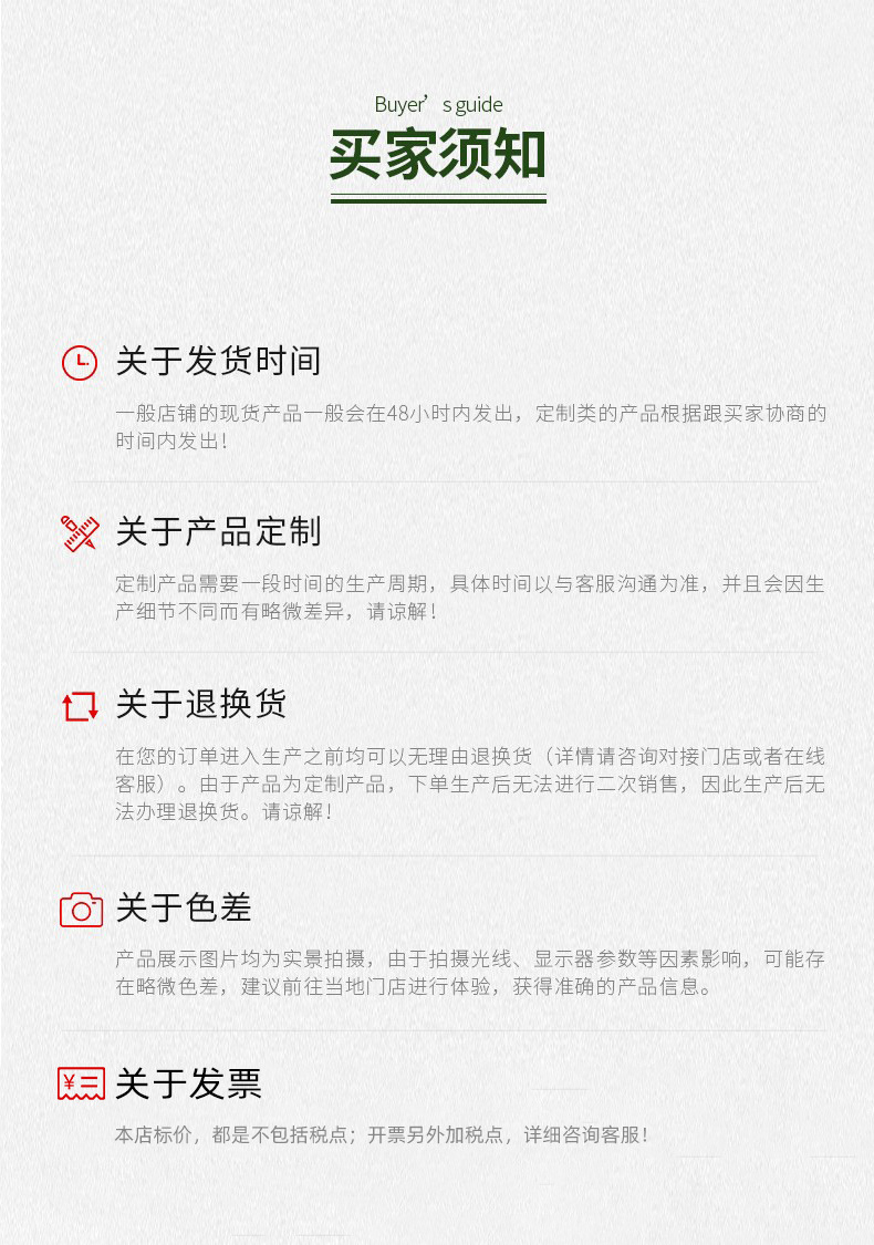 O1CN017nHqj51KwvQsPbCBg_!!2210