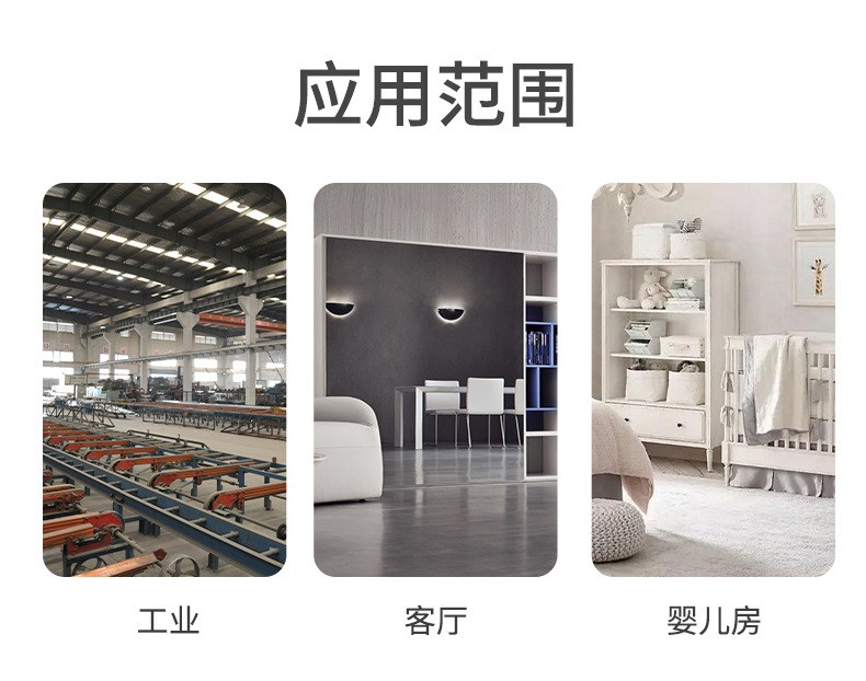 详情_08.jpg