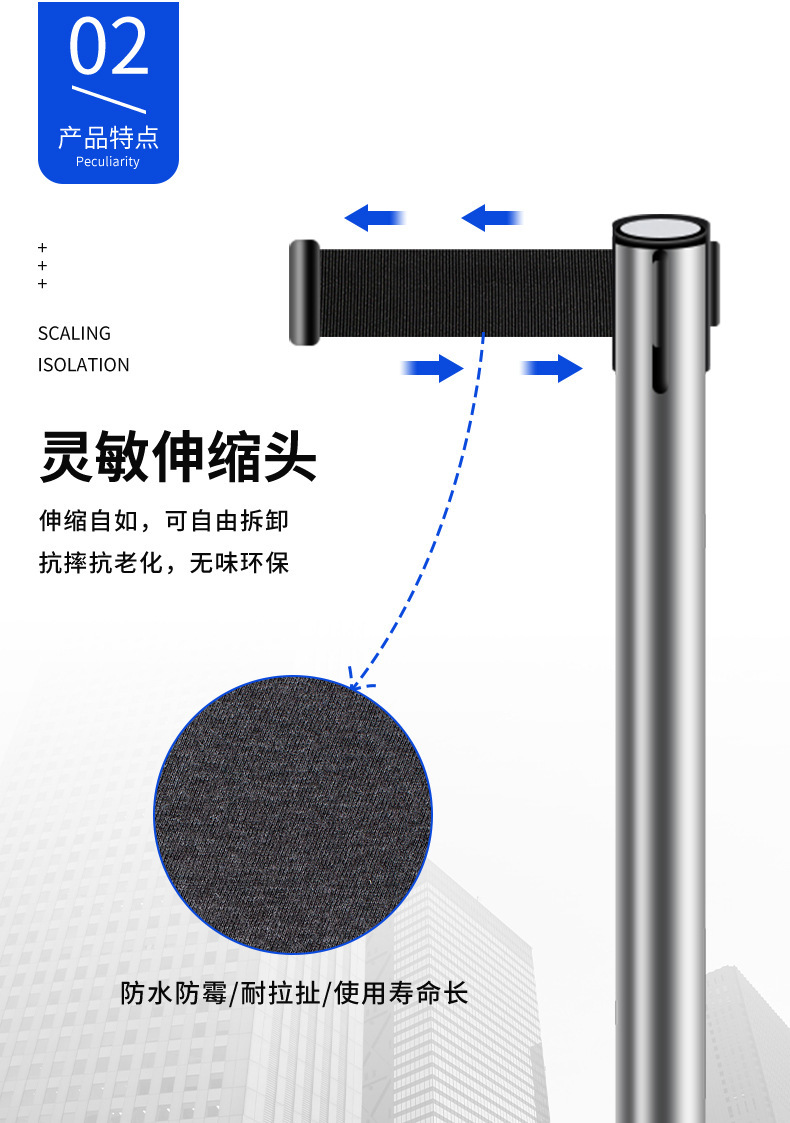 一米线栏杆隔离带伸缩详情图05
