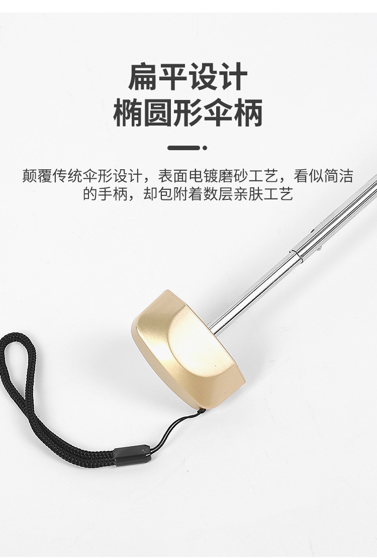 详情页_11