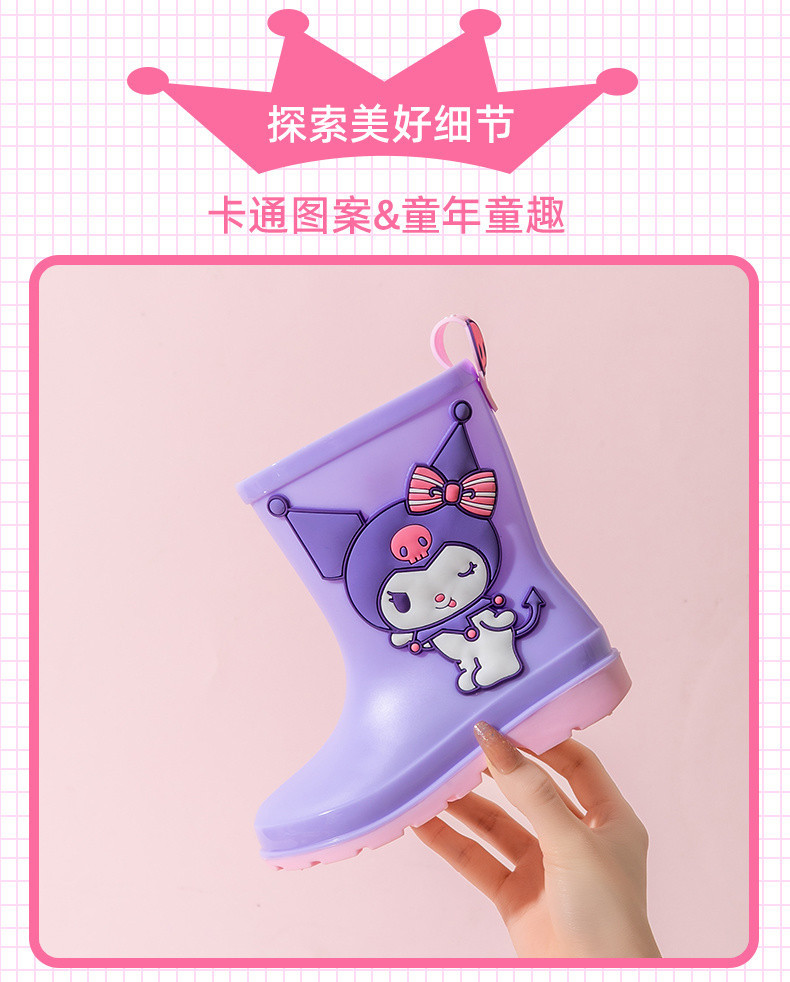 69e028b2-6fb4-4c69-9776-d47cb1ae431c.jpe