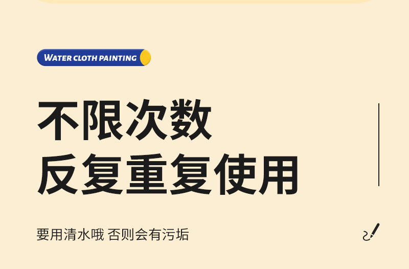 详情_14.jpg