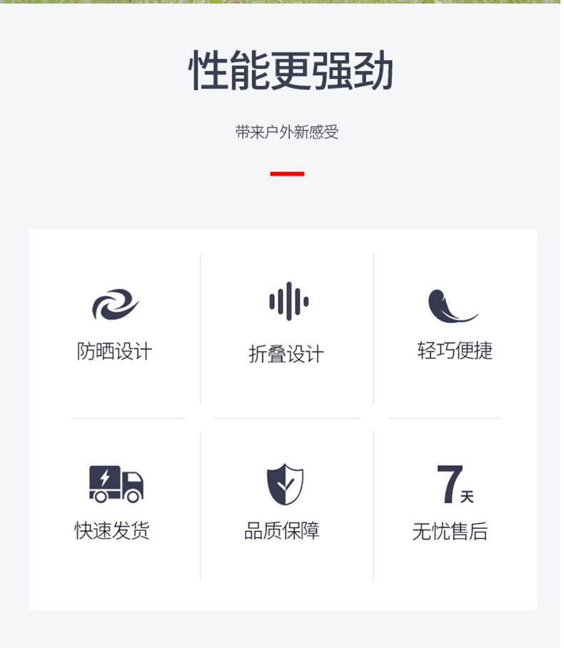 529b40ec-1df7-4a74-8020-5764ac3cad10.jpe