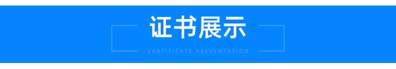 企业微信截图_16678707968260