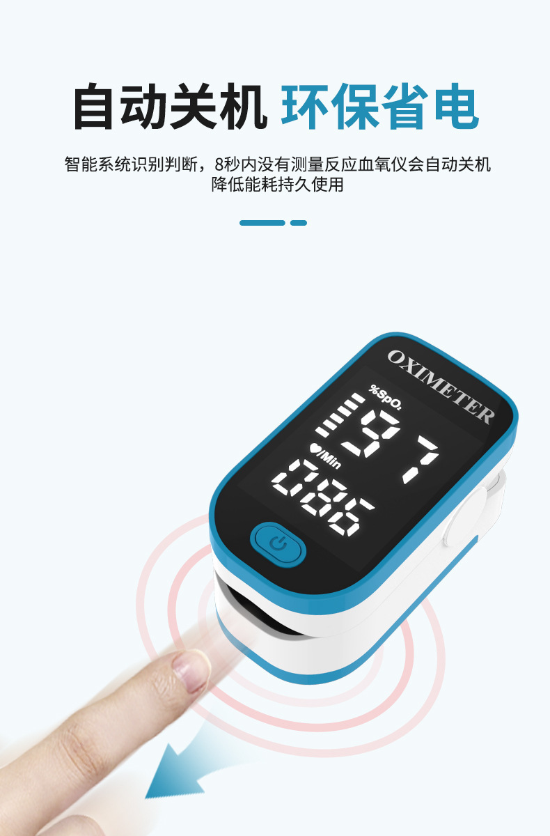 一键复制_20200915195426