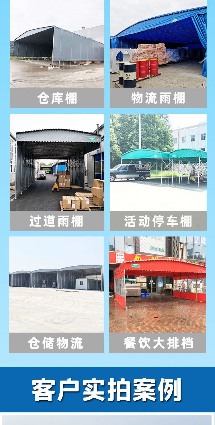 fc01824c-ad2d-42b1-8319-b7ecf9459c70.jpe