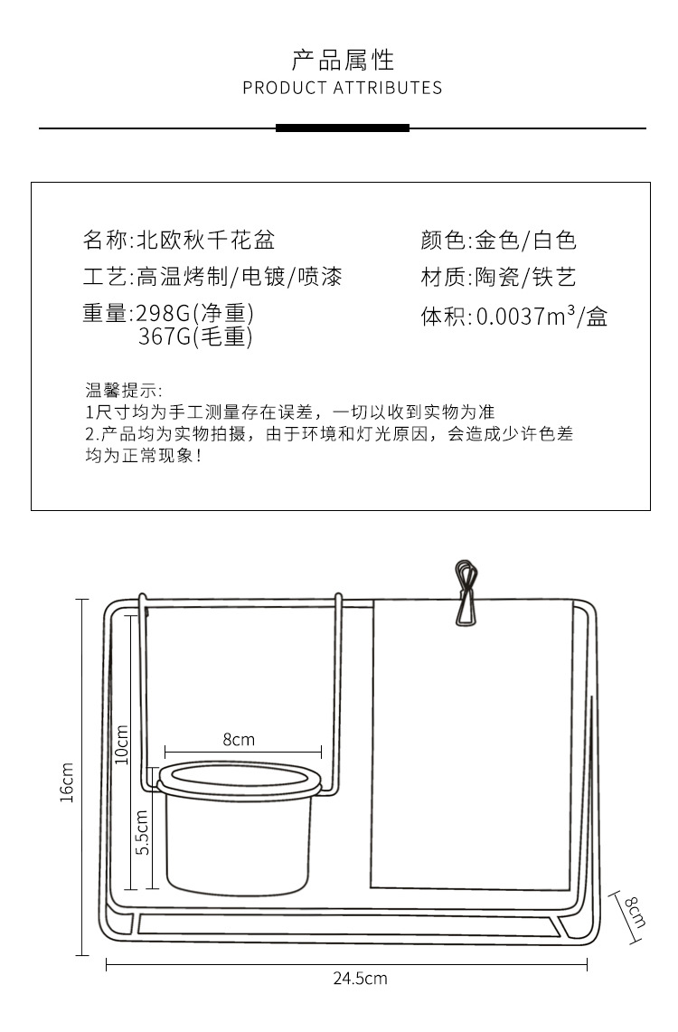 bbd8a6ad58840cea1bf876500e4dae