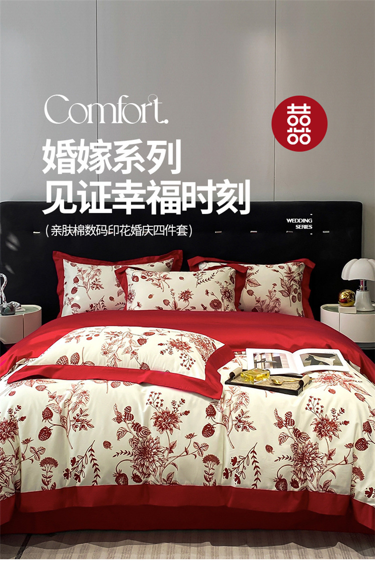 a2d3832c-9eea-41b5-a04e-c63ba60c8fa9.jpe