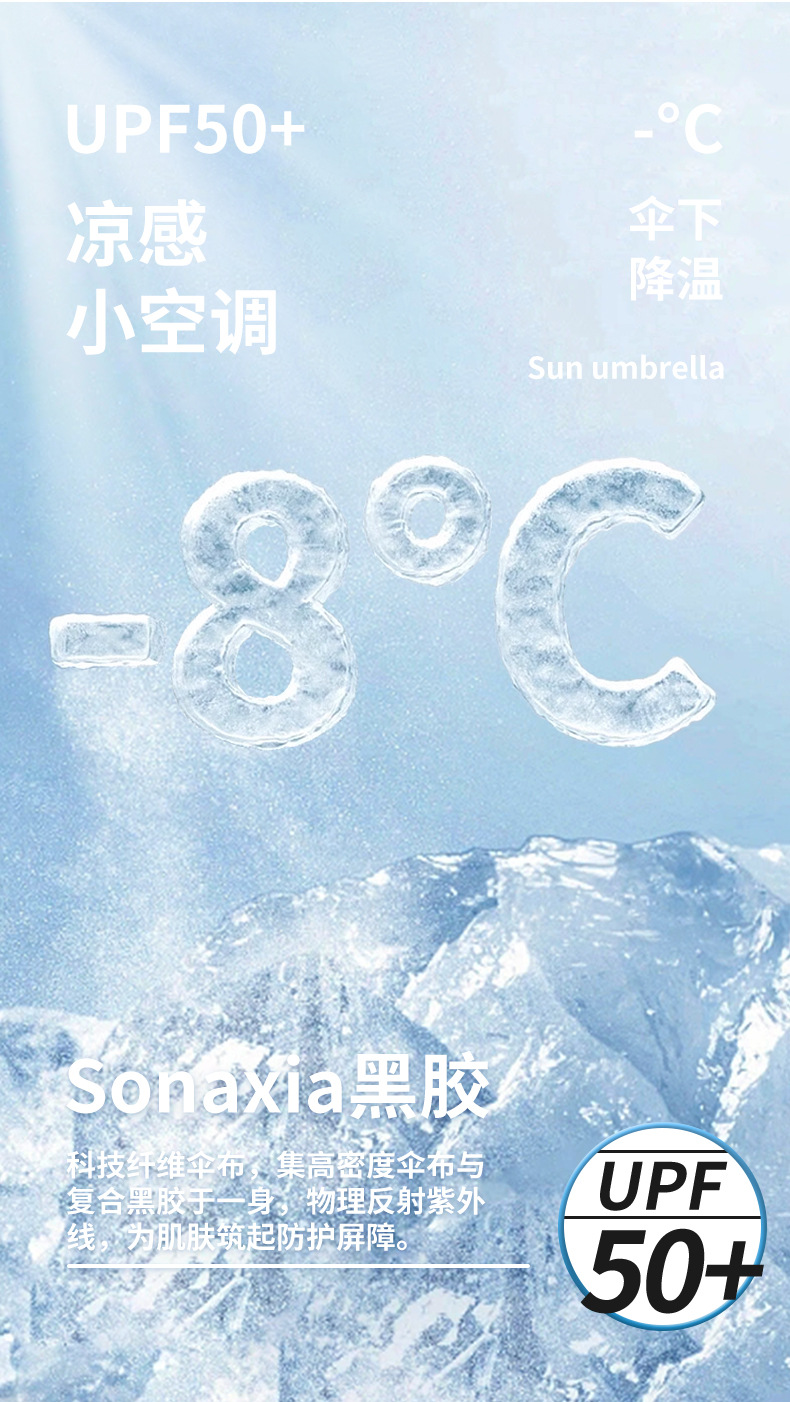 144骨2_08