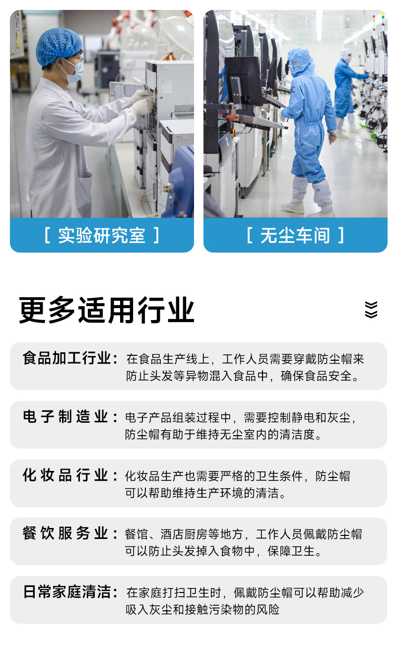 盒装条帽_12.jpg