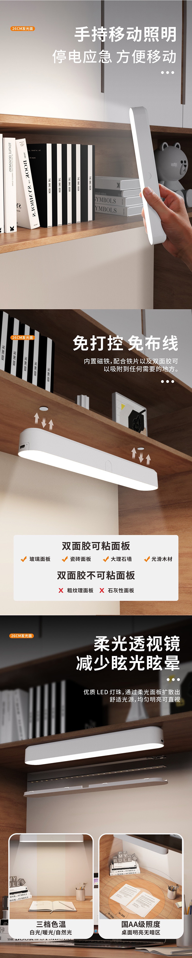 32fe2525-2f28-4c00-86f5-147cb0cf72ef.jpe