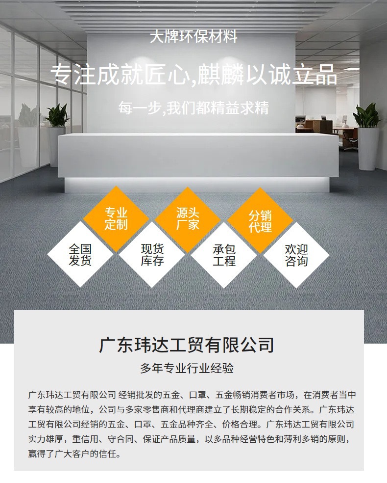 IMG_8585(20241014-145549)