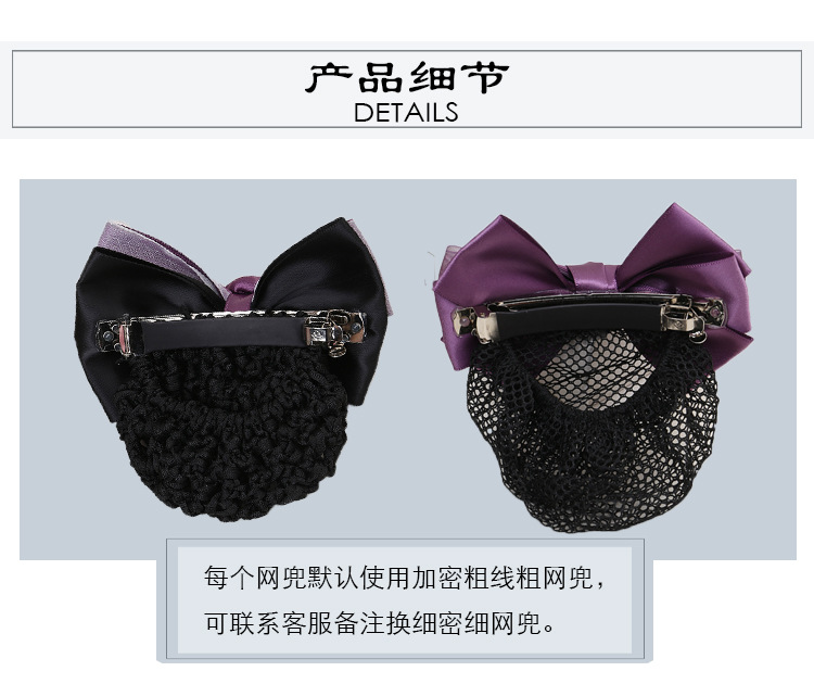 详情页3 - 副本 (2).jpg