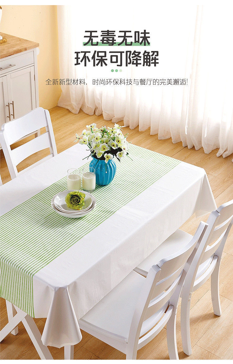 7fd12dd7-8e17-4862-afe9-a5a8675256c9.jpe