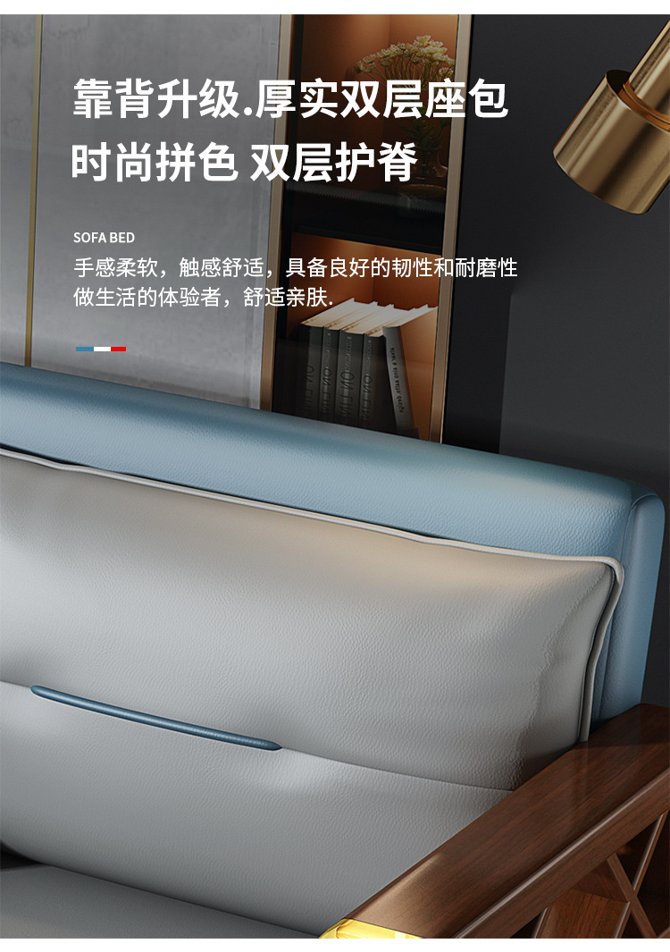 详情_08.jpg