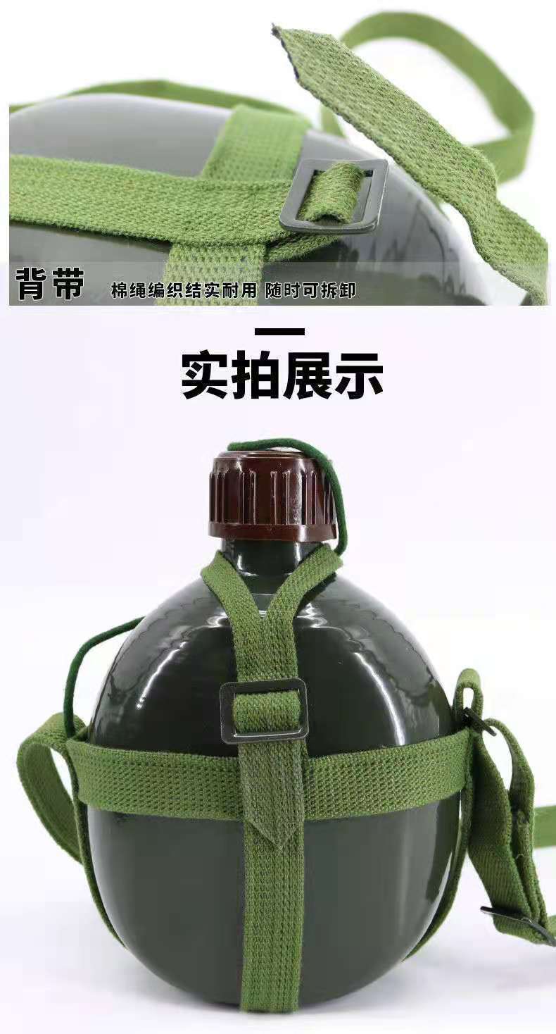 690e5001-5353-4385-b6fe-4ada42a72c55.jpe