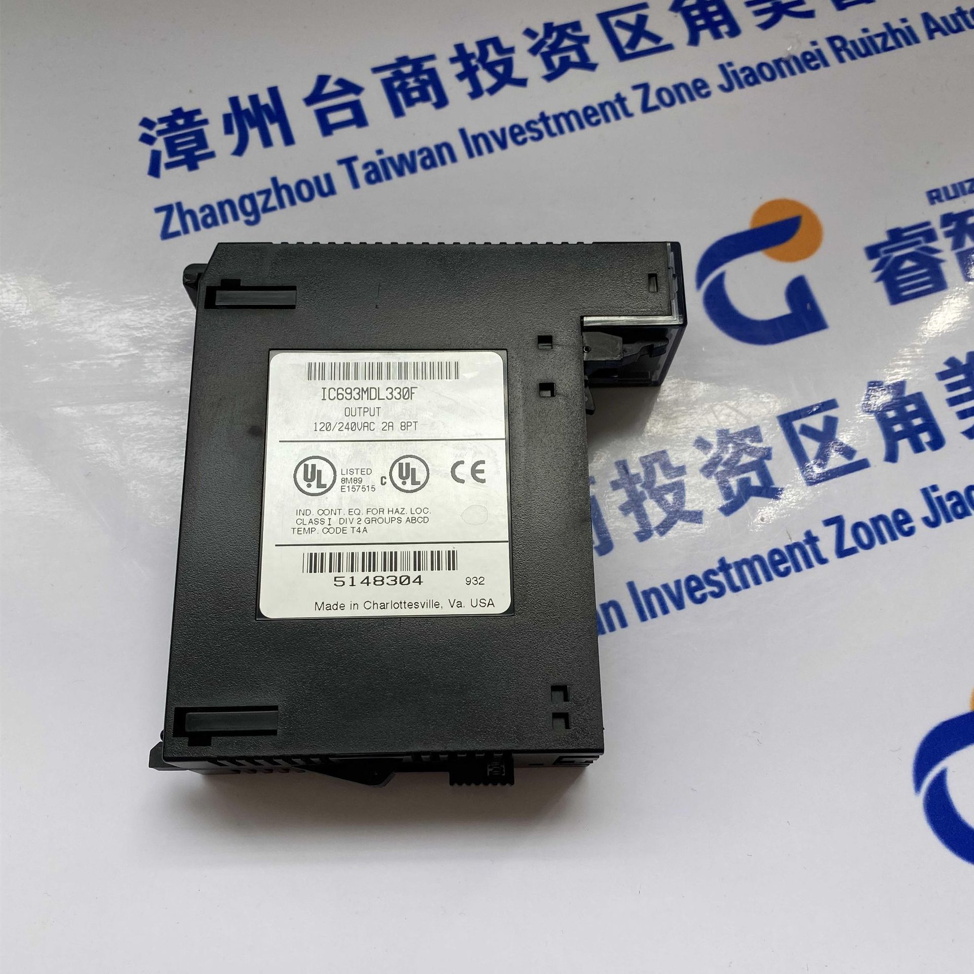 IC693MDL330F.jpg