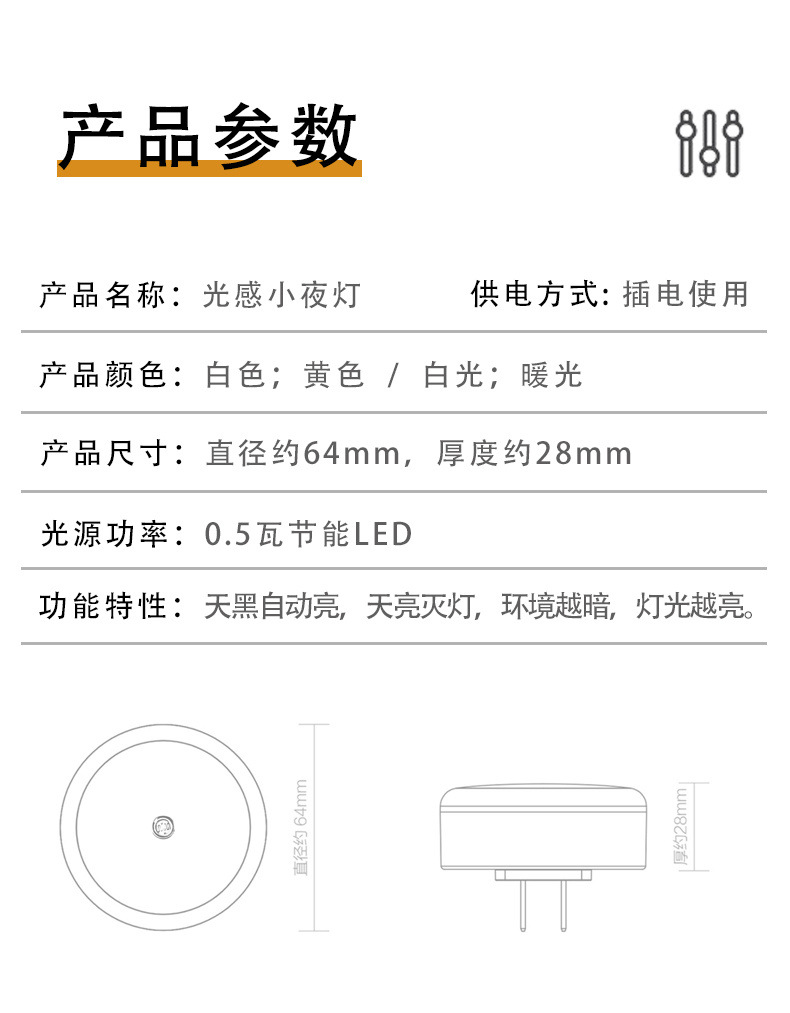 59cac2b1-b8b8-4202-ac59-a9086a1474a3.jpe