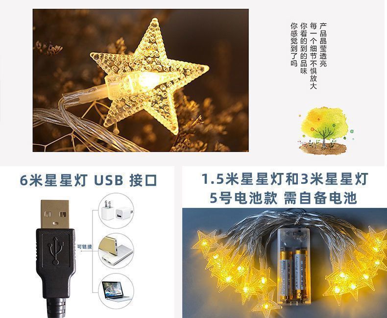 0348ca2d-ba32-4d87-b358-909b9a2e5af8.jpe