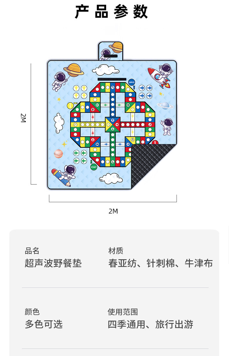 9f20c760-c010-4aa3-89d8-4de1849b95c4.jpe