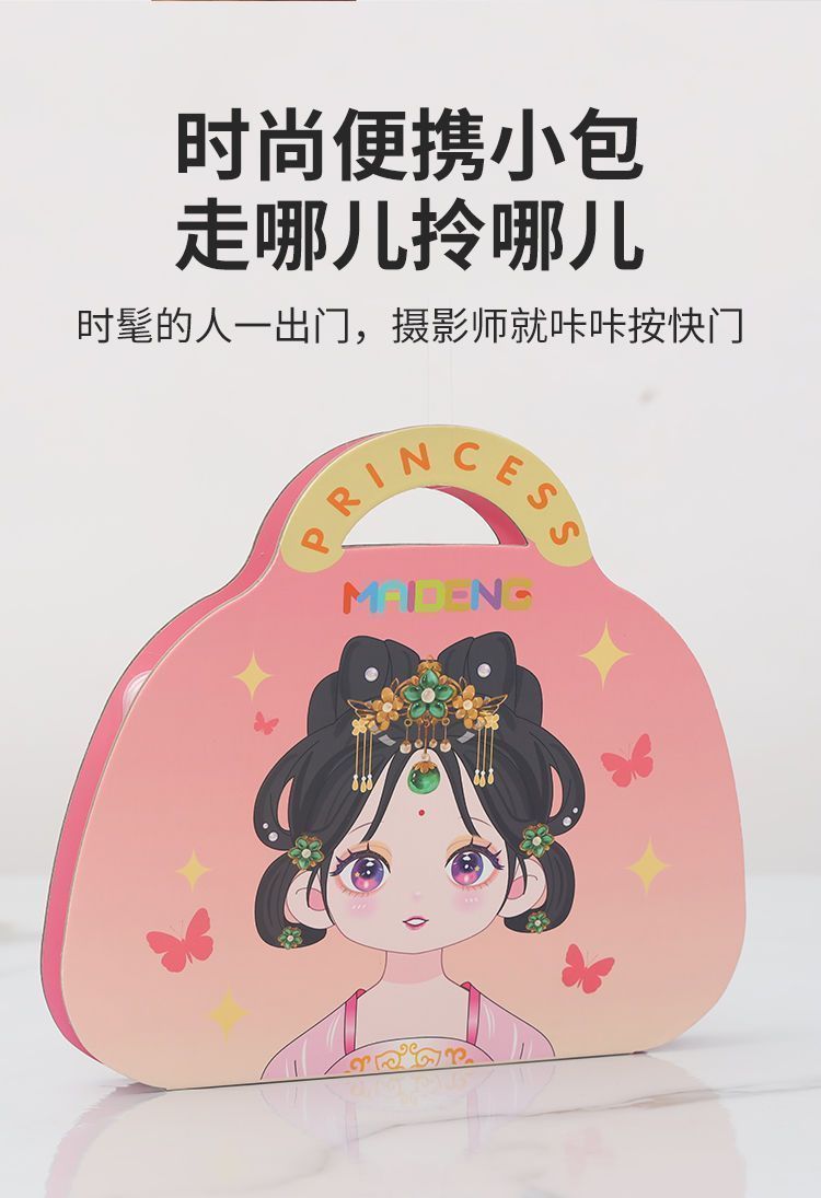 dfb4b857-cf58-4f03-8252-1e2ffcc3ab19.jpe