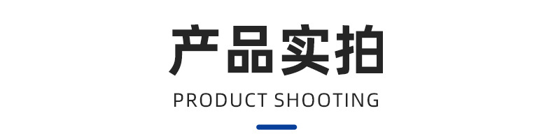 派瑞宠物-详情页1_12