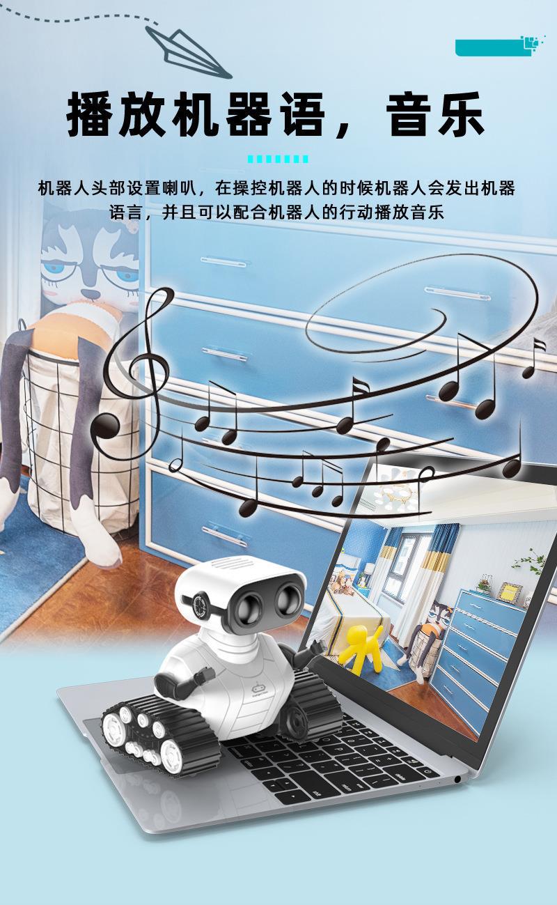SQN0008新详情_08