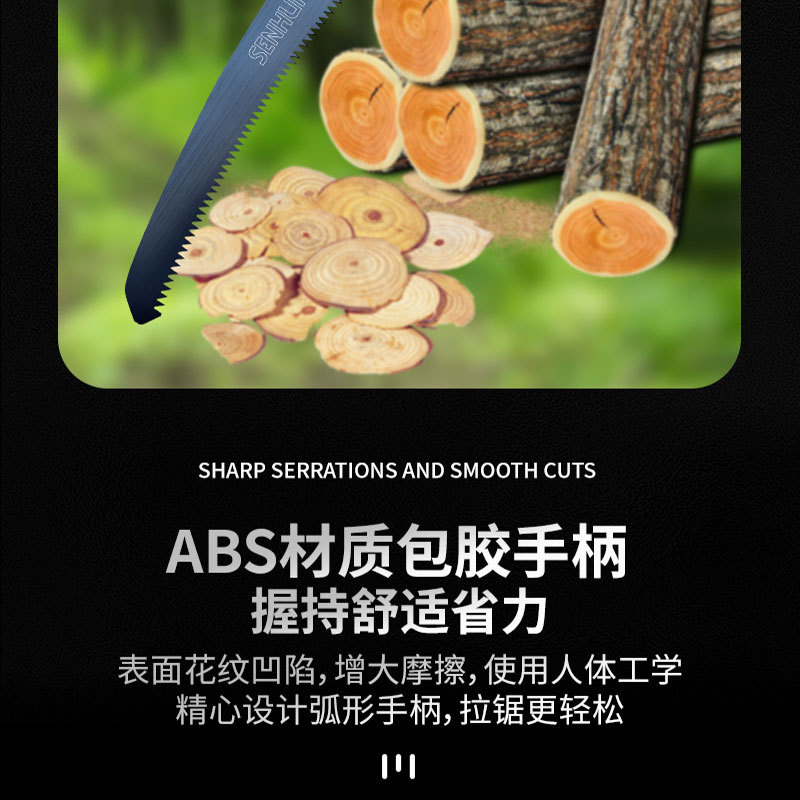 拼多多详情页裁图模板_10