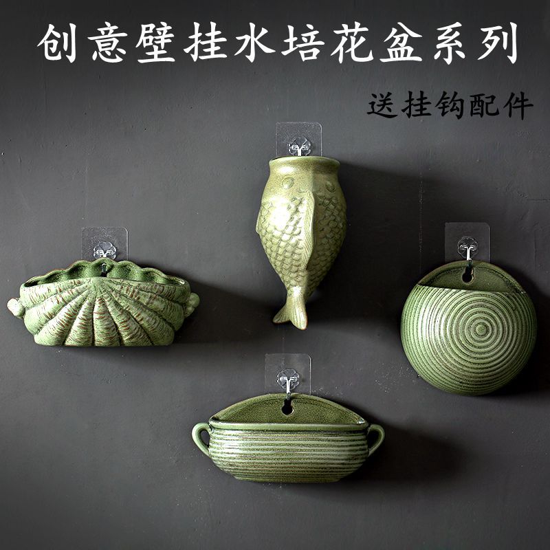 创意壁挂水培花盆系列
