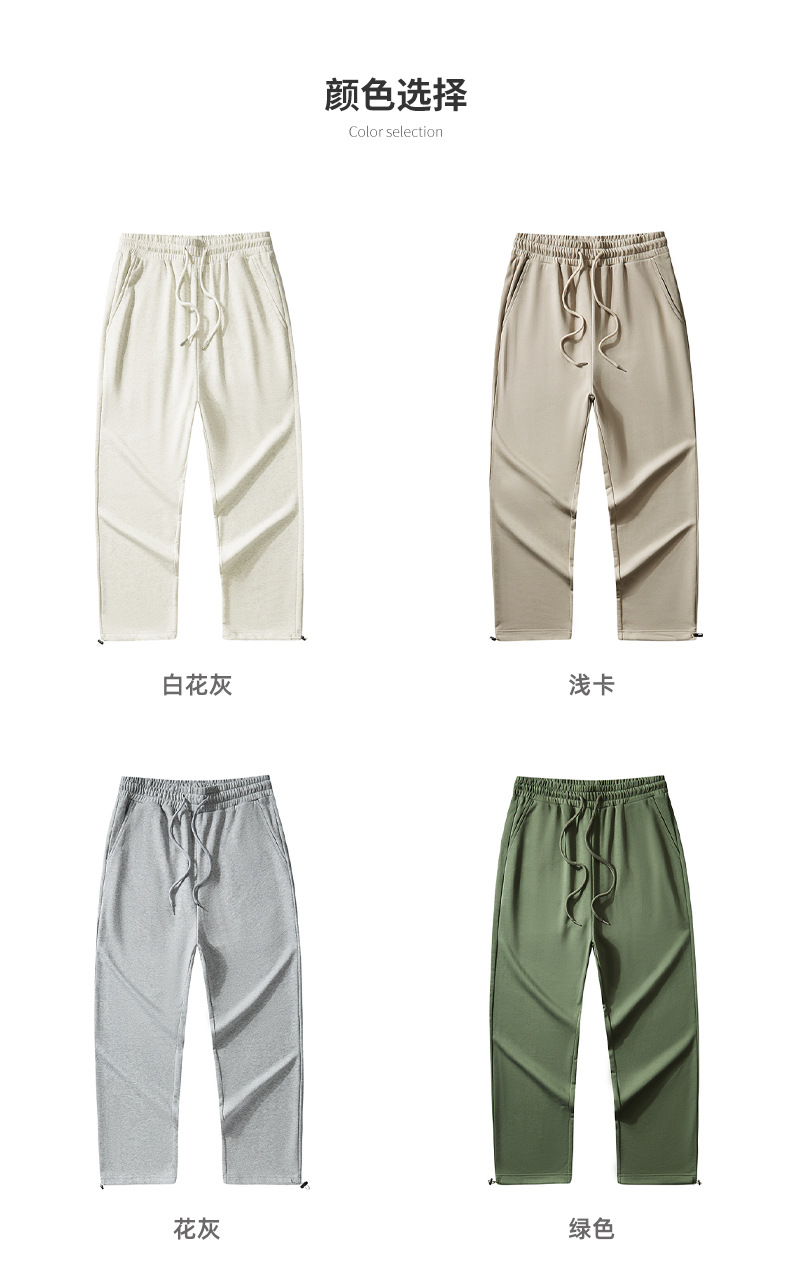 阔腿直筒运动卫裤 (18).jpg